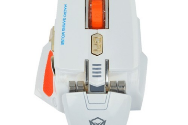 MOUSE GAMING MEETION M975 BLANCO