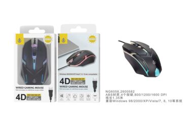 Mouse Optico Gaming